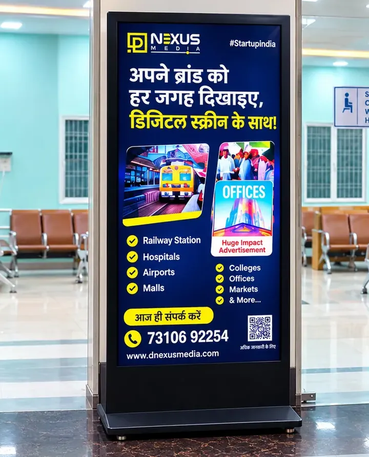 Dnexus digital signage standee at Kathgodam railway station